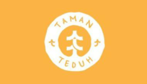 Logo Perusahaan Treetales Coffee & Eatery (Taman Teduh Coffee) - Lowongan Kerja Kitchen Staff – Server