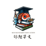 Logo Perusahaan Koi Mandarin Education - Lowongan Guru Bahasa Inggris dan Guru Bahasa Indonesia