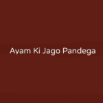 Logo Perusahaan Ayam Kijago Pandega - Lowongan Juru Kasir – Juru Masak